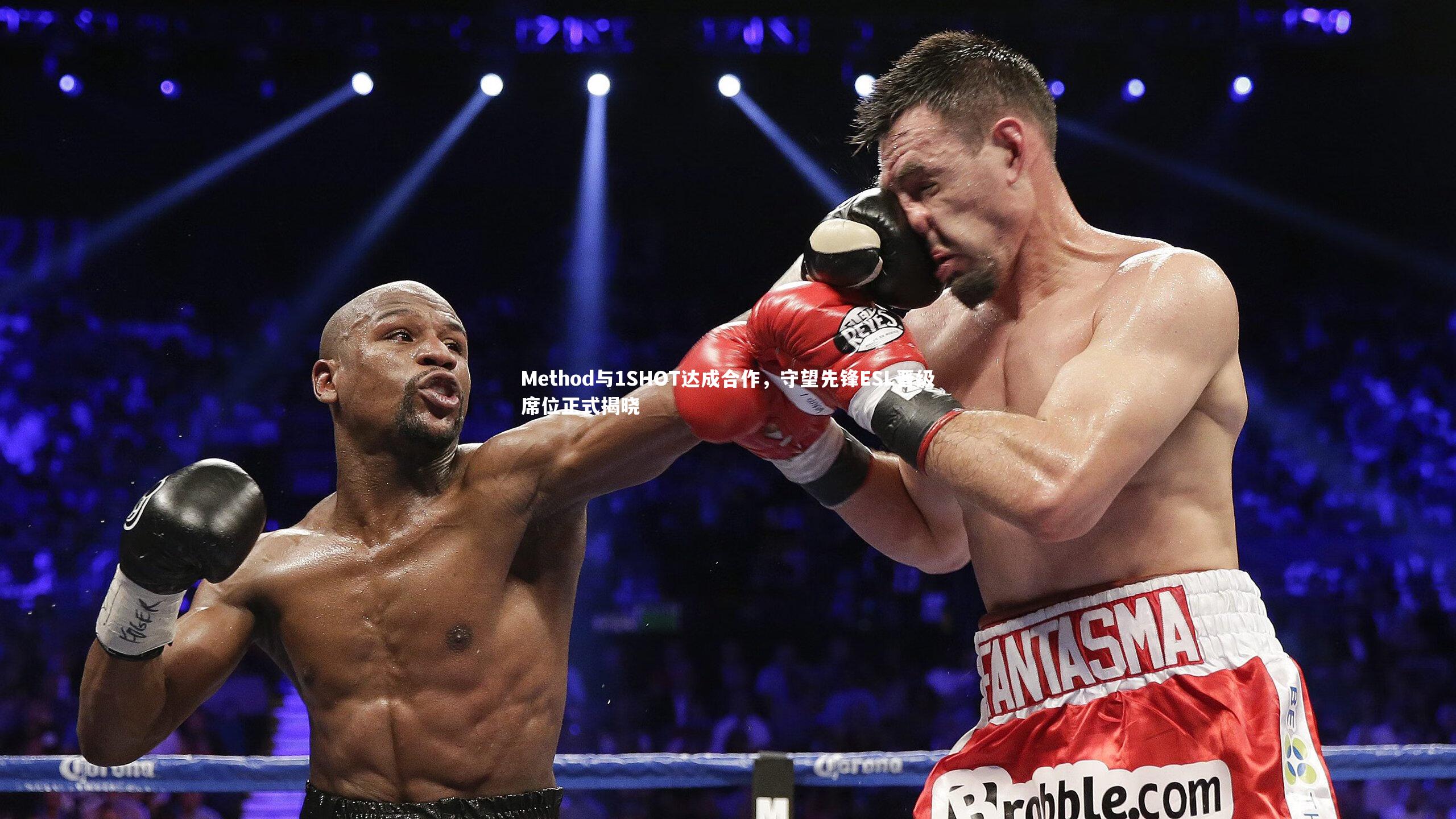 Method与1SHOT达成合作,守望先锋ESL晋级席位正式揭晓